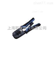 TL-568R网络钳厂家