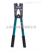 JY-0650A 手动冷压端子厂家