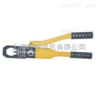 螺母破开器WX-2厂家