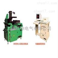 DK7780CF型电火花线切割机床厂家
