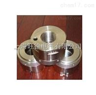 CM-M42×3采煤机液压螺母厂家