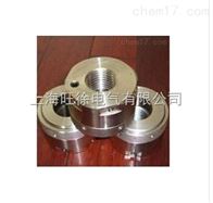 CM-M64×4采煤机液压螺母厂家
