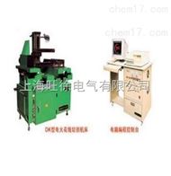 DK77100CF型电火花线切割机床厂家