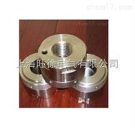 CM-M27×2采煤机液压螺母厂家