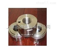 CM-M30×2采煤机液压螺母厂家