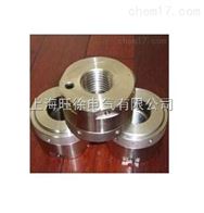 CM-M36×3（反装）采煤机液压螺母厂家