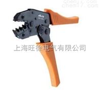 NC-6075液压螺帽破开器厂家