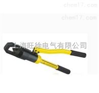 YP-24螺母破切器厂家