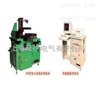 DK7750CF型电火花线切割机床厂家