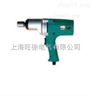 回SM-20C冲击电动扳手厂家
