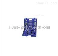 SMDZ32型通用套筒扳手工具箱上海旺徐*厂家