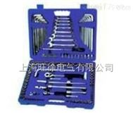 SMDZ45型通用套筒扳手工具箱厂家