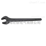 NY-15017 NY15075强力型单开口扳手厂家