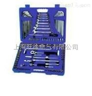 SMDZ126型通用套筒扳手工具箱厂家