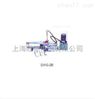 DWG-2B电动液压弯管机厂家