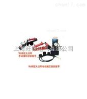 WJB200型大功率扭矩扳手厂家