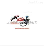 WJB150型大功率扭矩扳手厂家
