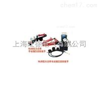WJB800型大功率扭矩扳手厂家