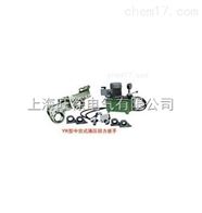 YK-120型中空式液压扭力扳手厂家