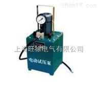 5DSY-2.5手提式电动试压泵厂家