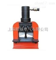 BC-150V 母排切断机厂家