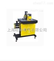 VWX-401A 母线加工机厂家