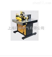 MP150母线加工机厂家