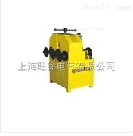 DWJ-76B多功能滚动式弯管机厂家