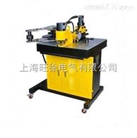 VWX-150四合一多功能母线加工机厂家