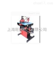 DHY-150A 三合一母线加工机厂家