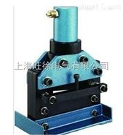CWC-150 CWC-200母线切断机厂家
