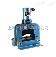 CWC-150V CWC-200V母线切断机厂家