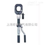 HSG85/2手动液压切刀厂家