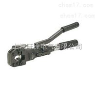 S-200手动硬质液压切刀厂家
