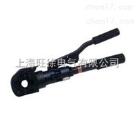 S-24手动液压切刀厂家