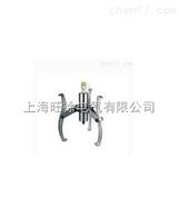 EP-20 分离式液压三爪拉马20T厂家