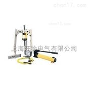 BHP-551G钳爪式拔轮器套件厂家