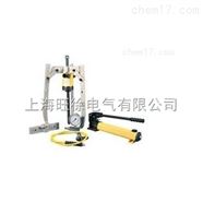 BHP-251G钳爪式拔轮器套件厂家