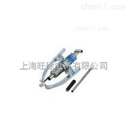 CK-4in一体式油压拔轮器上海旺徐*厂家