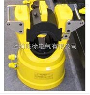 CO-200S分体式双油路压线钳厂家