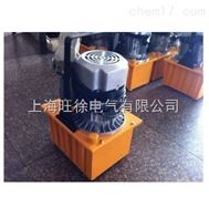 DYB-63A 超高压电动泵浦厂家