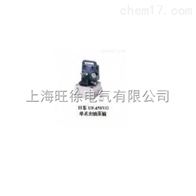 UP-45SVG-4日东单回路电动泵浦厂家
