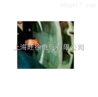 BELZONA 1321S 金属厂家
