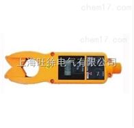 HCL-1000D交直流钳形表厂家