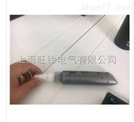 SM-660金属轴承修补剂厂家