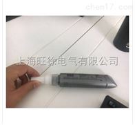 SM-660轴承润滑油脂厂家