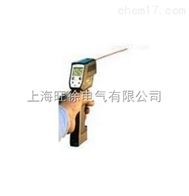 ST18便携式远红外测温仪厂家