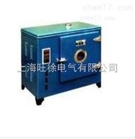 SM-2X电热恒温鼓风干燥箱厂家