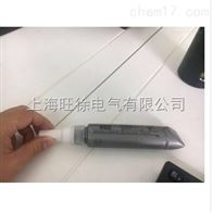 SM-660轴承、轴、壳、座内外径磨损快速修补剂厂家