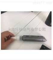SM-660轴承跑圈修补剂-工业修补剂厂家